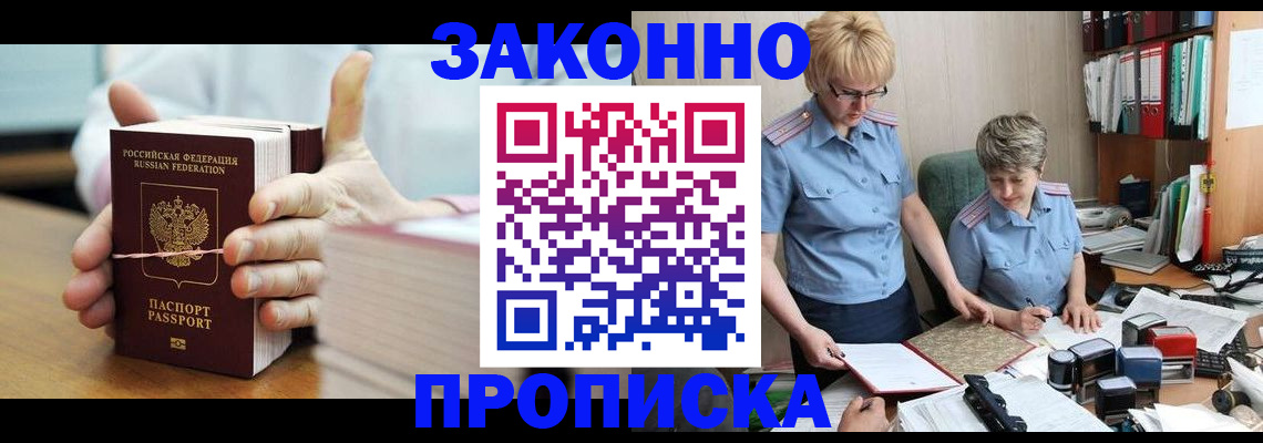 форма 3 в Пугачёве