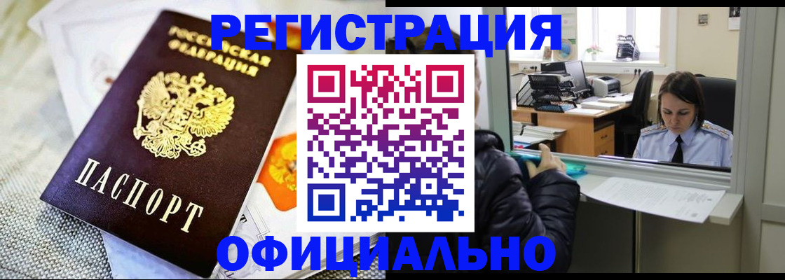 пропишу в квартире в Пугачёве